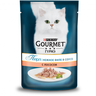 Корм для кошек GOURMET PERLE лосось кусочки в подливе конс.