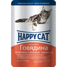 Корм для кошек HAPPY CAT Говядина, печень, горошек кусочки в желе пауч
