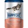 Корм для кошек HAPPY CAT Говядина, птица в соусе пауч