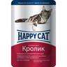 Корм для кошек HAPPY CAT Кролик кусочки пауч