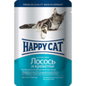 Корм для кошек HAPPY CAT Лосось, креветки в желе пауч