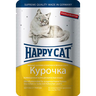 Корм для кошек HAPPY CAT Нежные кусочки в соусе ломтики из курицы пауч