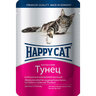 Корм для кошек HAPPY CAT Тунец кусочки в желе пауч