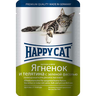 Корм для кошек HAPPY CAT Ягненок, телятина, зеленая фасоль в желе пауч