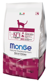 Корм для кошек MONGE Cat Indoor для домашних кошек сух.