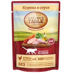 NATURE'S TABLE Влажный корм для взрослых кошек