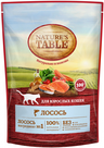 Корм для кошек NATURE'S TABLE лосось сух.