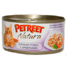 Корм для кошек PETREET Куриная грудка, креветки конс.