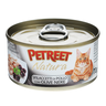 Корм для кошек PETREET Куриная грудка, оливки конс.