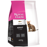 Корм для кошек ROYAL FARM лосось сух.