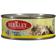 Корм для кошек Berkley №4