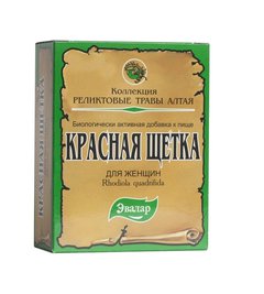 Красная щетка