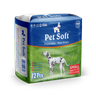 Пояса PET SOFT Male Diaper одноразовые впитывающие для кобелей размер S,