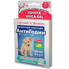 Защитный пластырь JAPAN PREMIUM PET Toyota Silika Gel «АнтиГадин», натуральное средство отучения