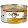 Корм для кошек GOURMET Gold Melting Heart Лосось конс.
