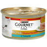 Корм для кошек GOURMET Gold Melting Heart Тунец конс.