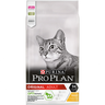 Корм для кошек PRO PLAN Original курица сух.