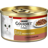Корм для кошек GOURMET Gold суфле утка и оливки конс.
