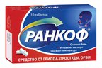 РАНКОФ