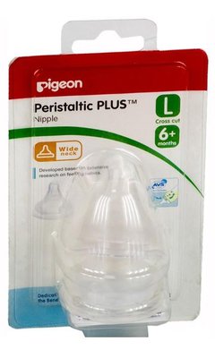 Pigeon peristaltic plus соска