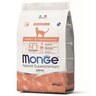 Корм для кошек MONGE Cat лосось сух.