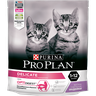 Purina PRO PLAN Сухой корм для котят с чувствительным пищеварением