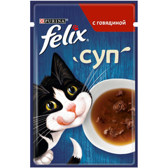 Felix Soup GiG