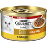Корм для кошек GOURMET Gold Соус делюкс Курица банка
