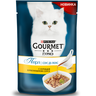 Корм для кошек GOURMET Perle Соус делюкс Курица пауч