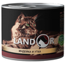 Корм для кошек LANDOR индейка с уткой банка
