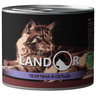 Корм для кошек LANDOR телятина с сельдью банка