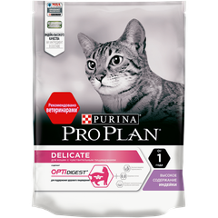 Корм для кошек PRO PLAN с чувствительным пищеварением, индейка сух.