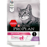 Корм для кошек PRO PLAN с чувствительным пищеварением, индейка сух.