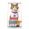 Корм для кошек HILL'S для стерилизованных кошек до 7 лет, курица сух.