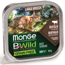 Корм для кошек MONGE BWild Grain Free беззерновой для крупных пород, буйвол с овощами ламист.