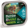 Корм для кошек MONGE BWild Grain Free беззерновой для стерилизованных, тунец с овощами ламист.