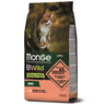Корм для кошек MONGE BWild Grain Free беззерновой лосось с горохом сух.