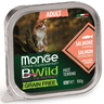 Корм для кошек MONGE BWild Grain Free беззерновой лосось с овощами ламист.