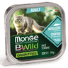 Корм для кошек MONGE BWild Grain Free беззерновой треска с овощами ламист.