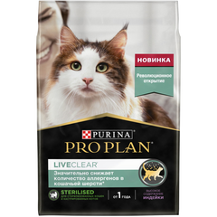 Корм для кошек PRO PLAN Live Clear для стерилизованных, индейка сух.