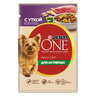 Purina One Mini