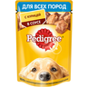 Корм для собак PEDIGREE Курица в соусе пауч