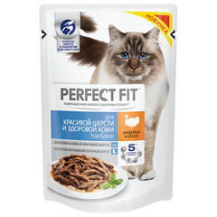 Корм для кошек PERFECT FIT Hair&Skin для красивой шерсти и здоровой кожи индейка пауч
