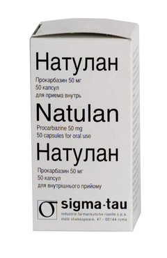 Натулан