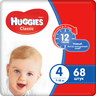 Huggies Classic