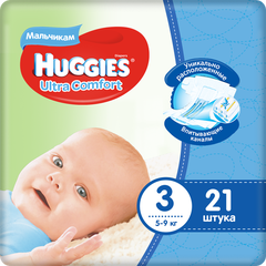 Huggies Ultra Comfort