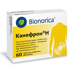 Канефрон Н - фото упаковки