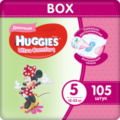 Huggies Ultra Comfort