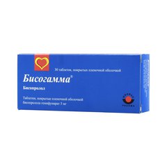 Бисогамма - фото упаковки