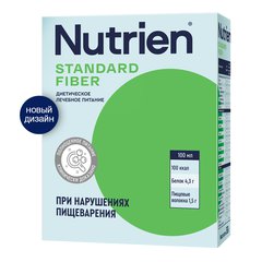 Nutrien Standard Fiber